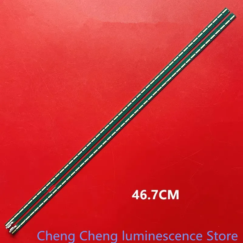 

Original FOR LG 43inch 6916L2172A6916L2173A aluminum plate 6922L-0169A 48 46.7CM 48LED 100%NEW LED backlight strip