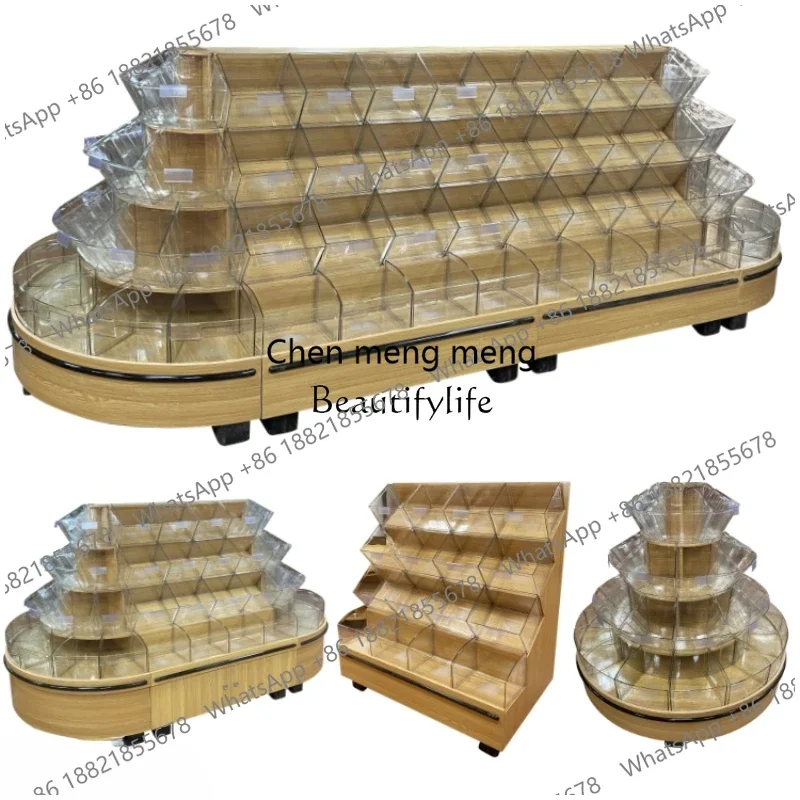 2Supermarket Wooden Four-Layer Scattered Snack Cabinet Bulk Leisure Food Shelf round Display Cabinet