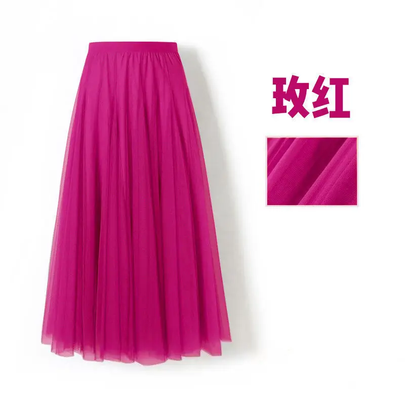 

New Solid Long Skirt 21 Colors Women's Spring and Summer Big Swing Gauze Skirt A-line Dance Skirt