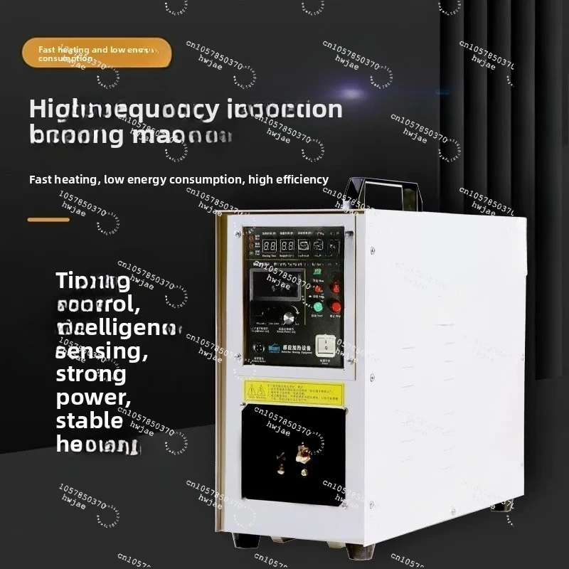 25KW 380V High Frequency Induction Heating Machine Metal Heating Induction Heater High Frequency Welding Melting Machine