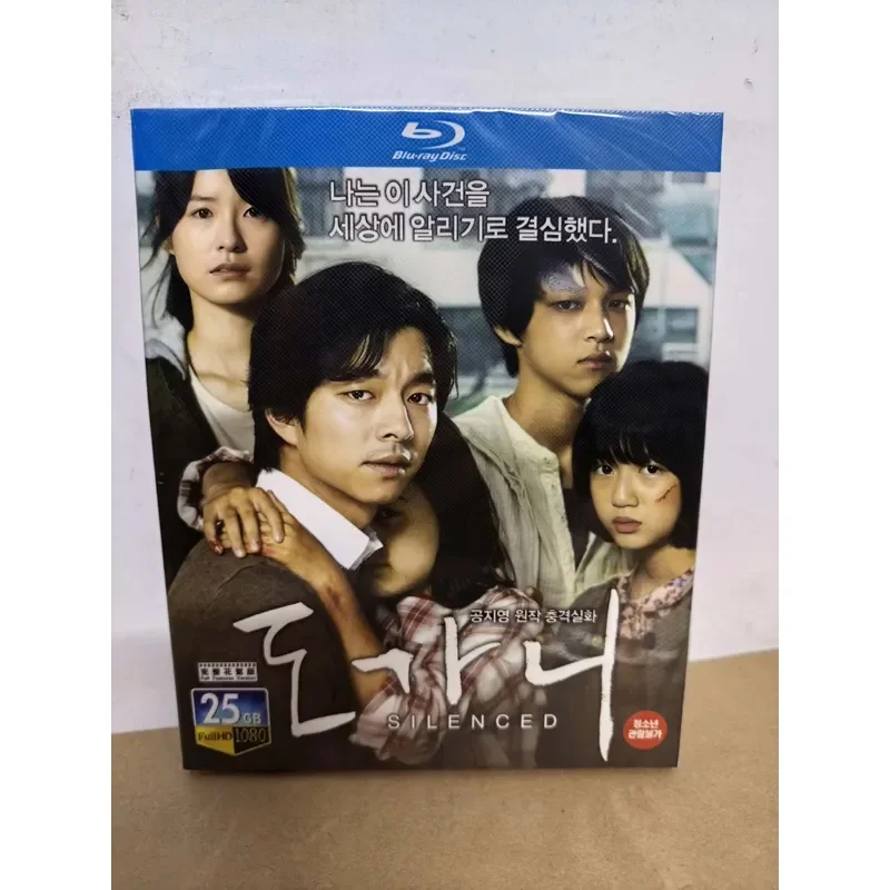 Blu-ray Disc Movie Furnace High Definition Video Collection for Home Entertainment