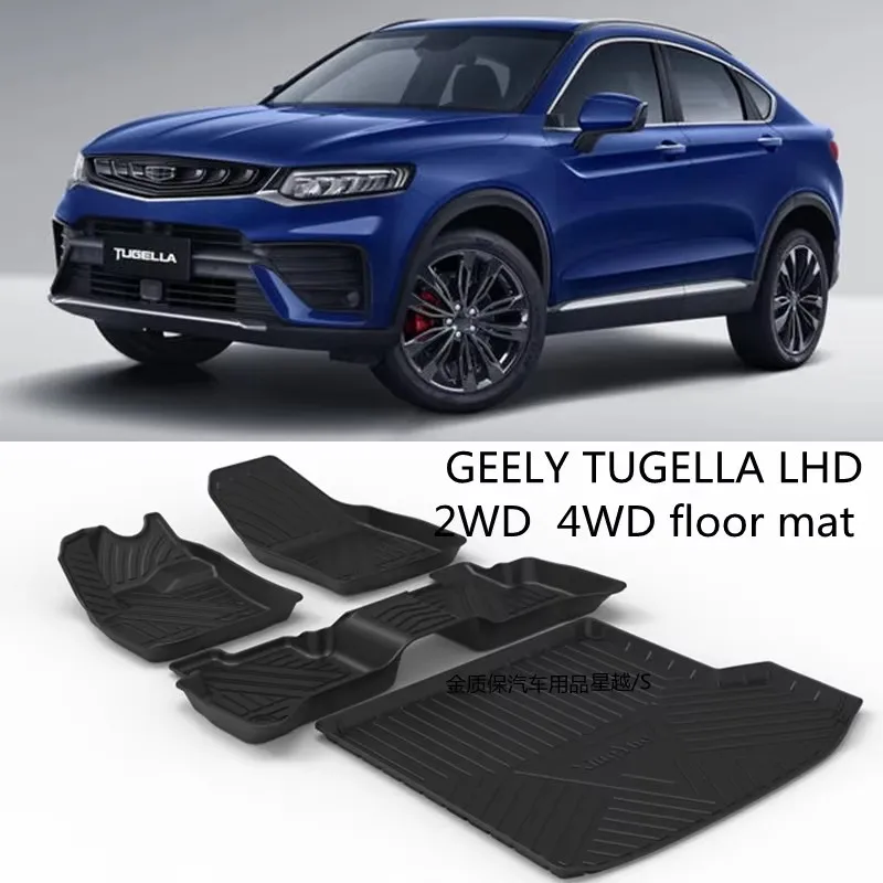 

Использование для Geely Tugella Автомобильный ковер Автомобильный коврик Geely Tugella Коврик в багажник Полный комплект отделки для Geely Tugella водонепроницаемые коврики