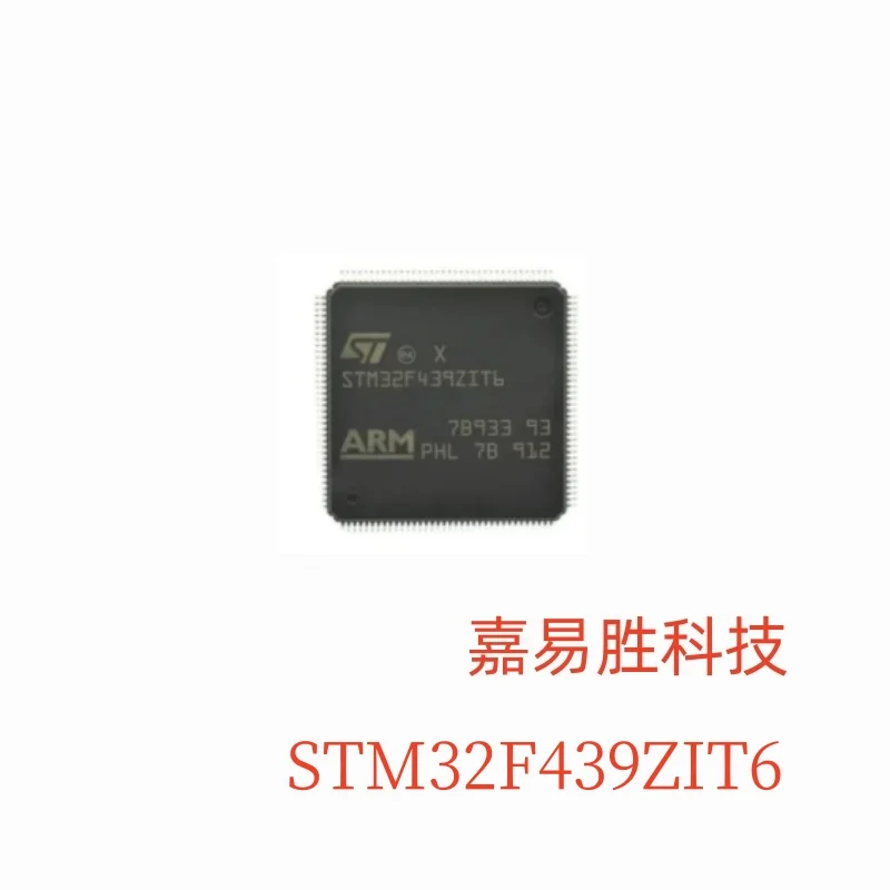 

1pcs/lot New100% Original STM32F439ZIT6 STM32F439ZI STM32F439Z STM32F439 STM32F STM32 STM IC MCU LQPFP-144 in stock