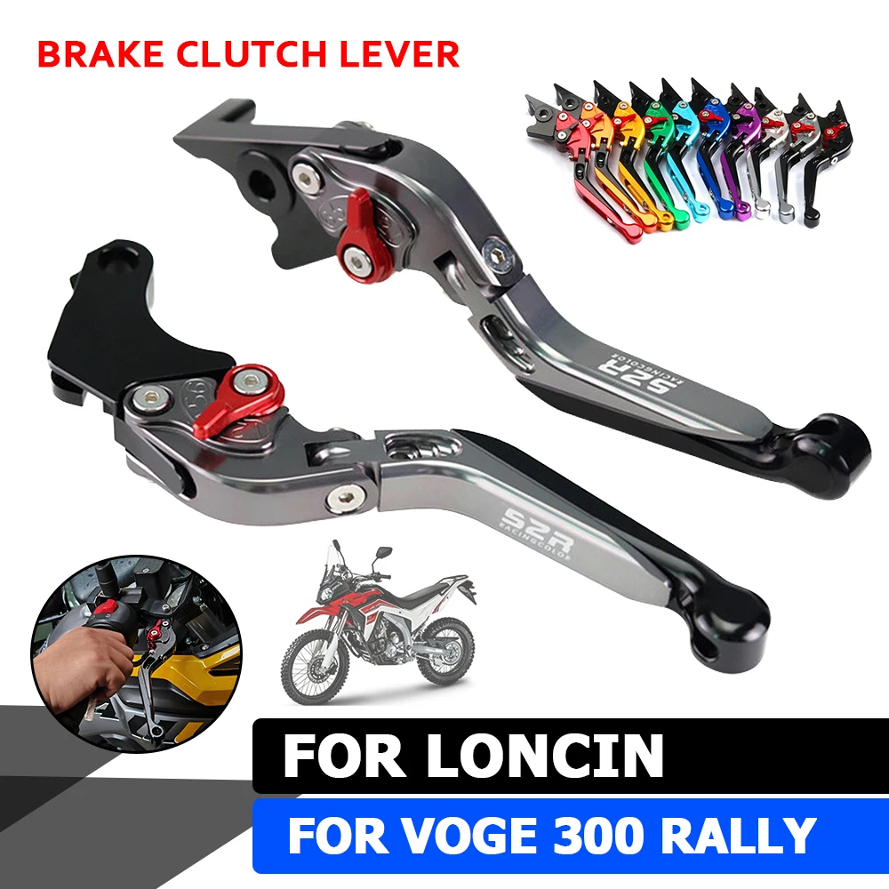 

For Loncin VOGE 300 RALLY 300 300RALLY 300GY Brake Clutch Levers Motorcycle CNC Aluminum Adjustable Folding Handle 2022 2023