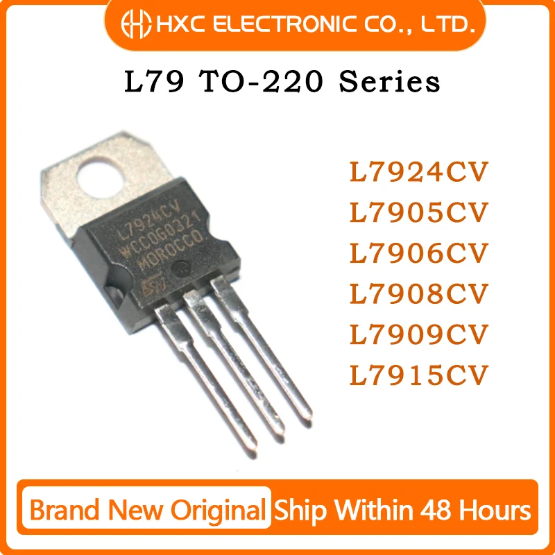 

10PCS L7905 L7906 L7908 L7909 L7912 L7915 L7924 L7924CV TO-220 L7905CV L7906CV L7908CV L7909CV L7915CV Transistor TO220