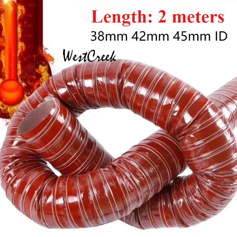 WESTCREEK 38mm 2m Flame retardant silica gel air duct Bellows Fireproof Silicone smoke exhaust pipe flexible air-exhausting pipe