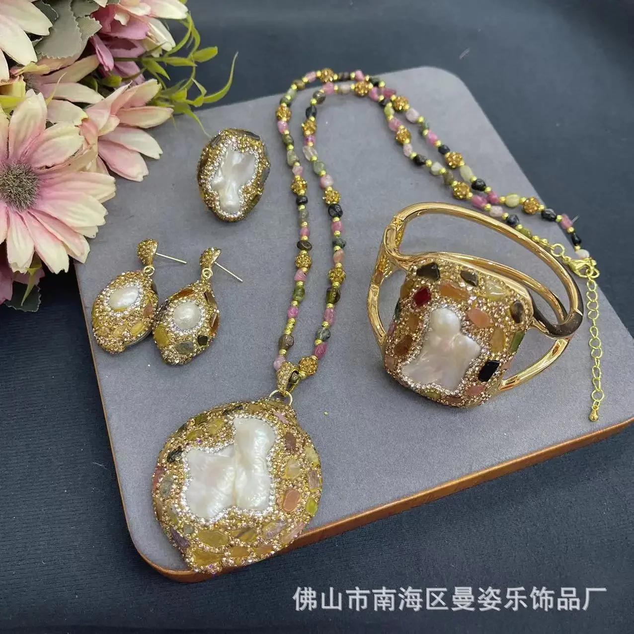 New natural special-shaped baroque pearl inlaid with colored gemstone tourmaline set, original jewelry natural stone color