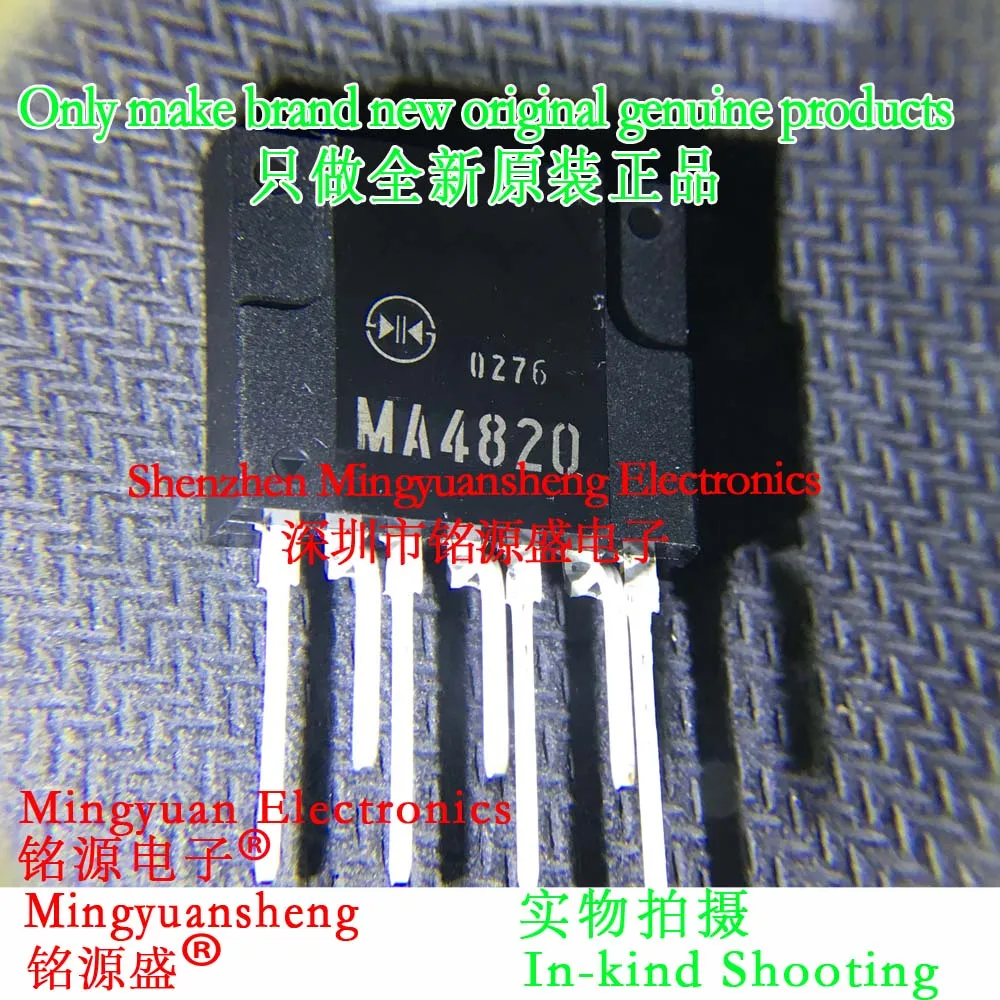 Mingyuansheng Brand New Original Genuine Ma4820 Package Zip7 Direct Plug Power Management Ic Chip