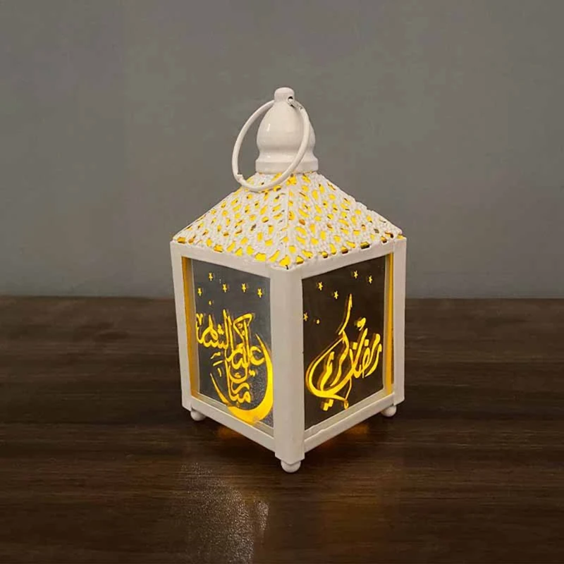 Elegant Square Ramadan Hanging Light Eid Mubarak Elements Light Eid Ramadan Lamp