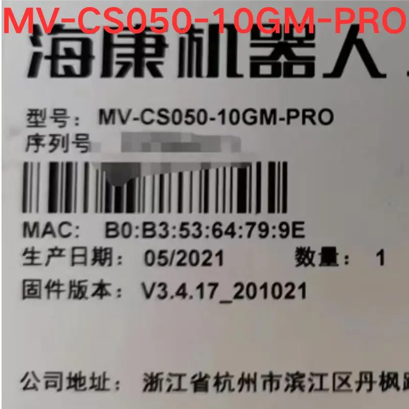 brand-new,Industrial Camera MV-CS050-10GM-PRO