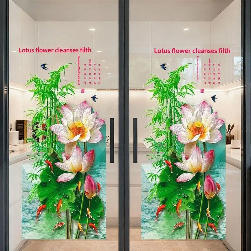 ~Lotus Bamboo Pattern Window Privacy Film Static Cling Double Sided Color Print Bathroom Kitchen Living Room Entryway