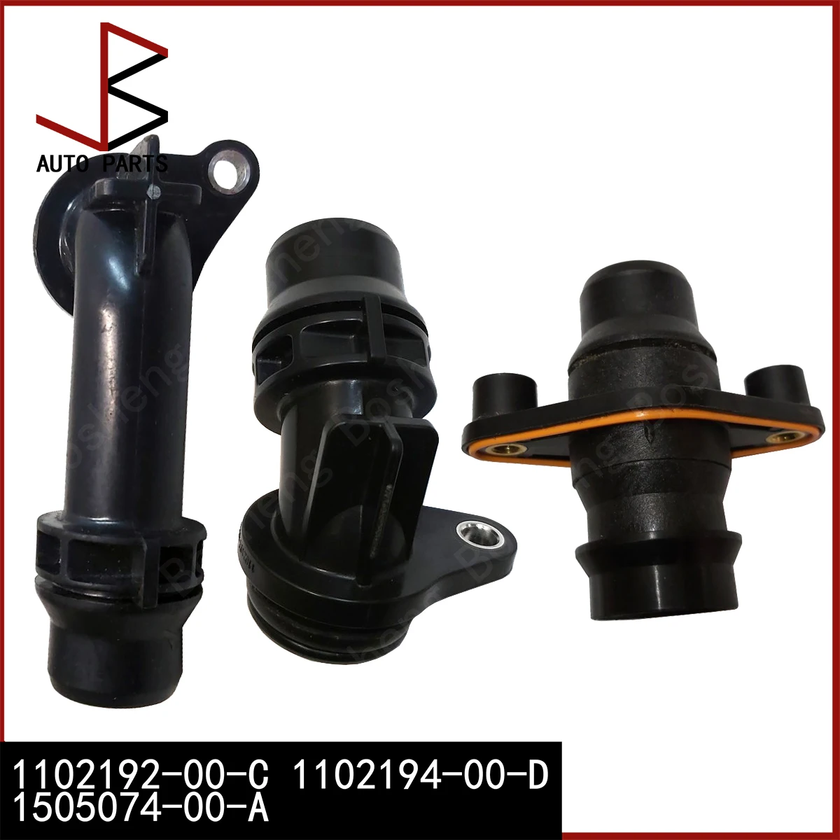 

Для Tesla Model Y Model 3 патрубок системы охлаждения OEM 1102192-00-C 1102194-00-D 1505074-00-A 1102192 1102194 1505074