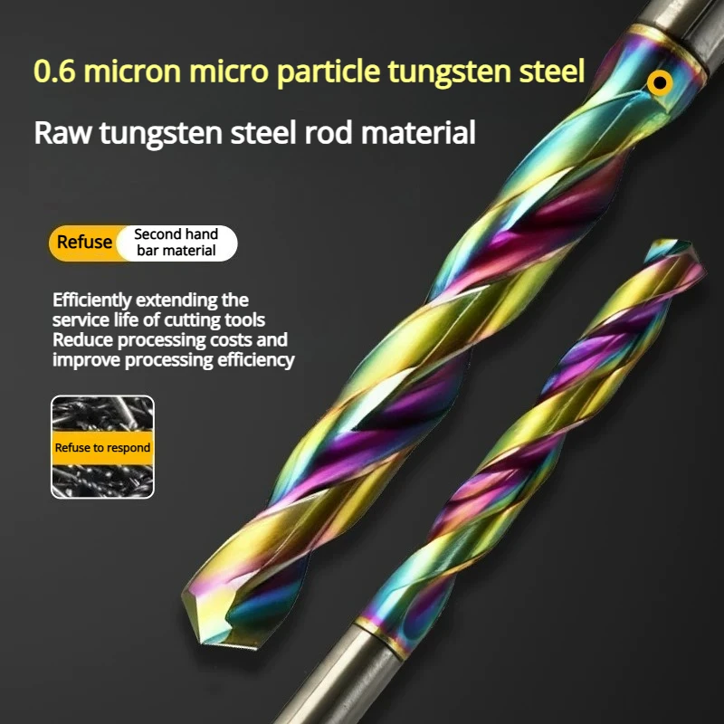 

Micro Small Outer Drill, Long 75mm Flute, 4mm Shank, 1-2.95mm Dia, DLC Coated for Aluminum & Copper
