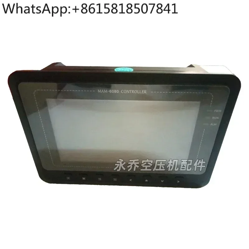 MAM6080 (B) (T) (V) Screw Air Compressor Controller Display, Permanent Magnet Frequency Converter, Touch Screen