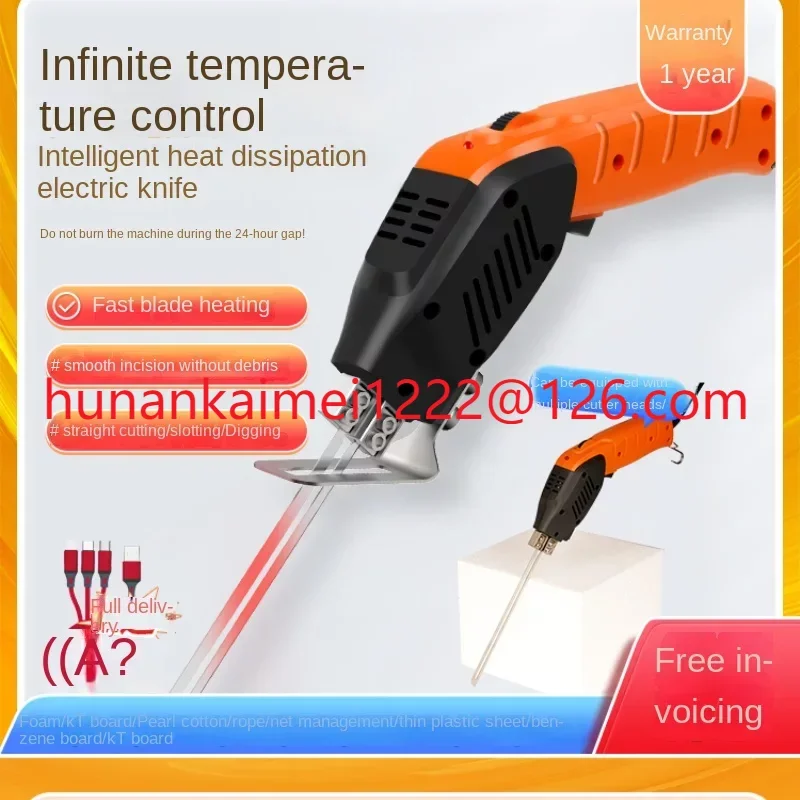 

Sponge Foam Cutting Graver Kt Board Cutting Artifact Electric Heating Cutter Extruded Board Hot Melt Grooving Knife