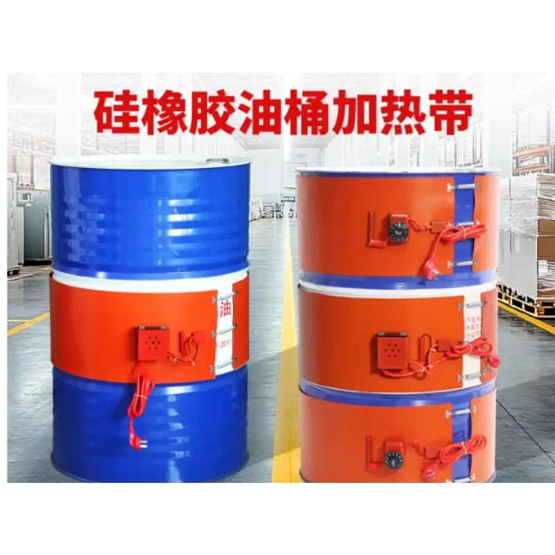 200L Silicone Heating Belt, Oil Drum Heater for Chemical Resin Barrel Temperature Keeping