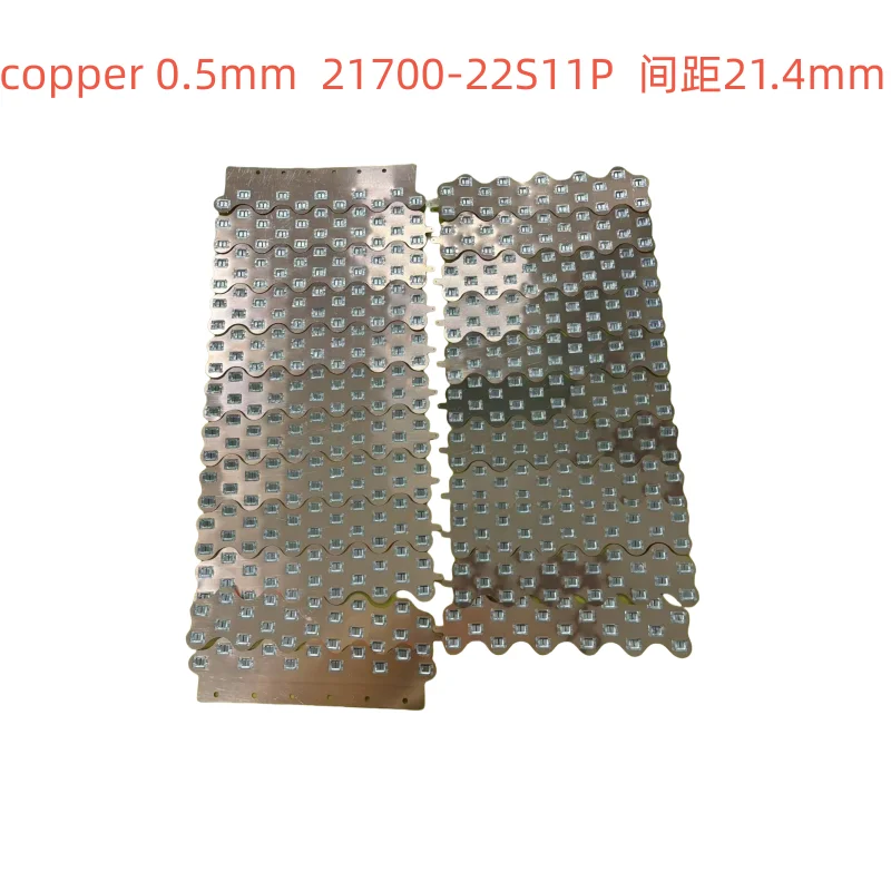 

21700-22S11P Медная шина 0,5 мм Расстояние между ячейками 21,4 мм Комбинированная шина для электрического мотоцикла Медно-никелевый композитный заказ