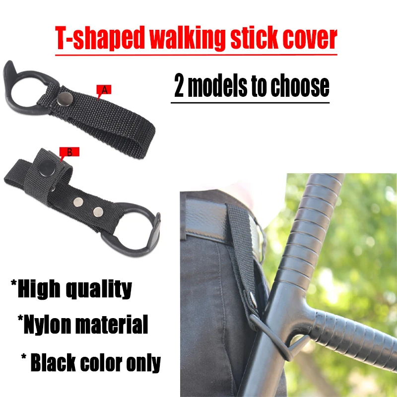 Patrol Baton Holster - A Tactical Open-type Baton Holster Suitable for Law Enforcement Officers and Security Personnel