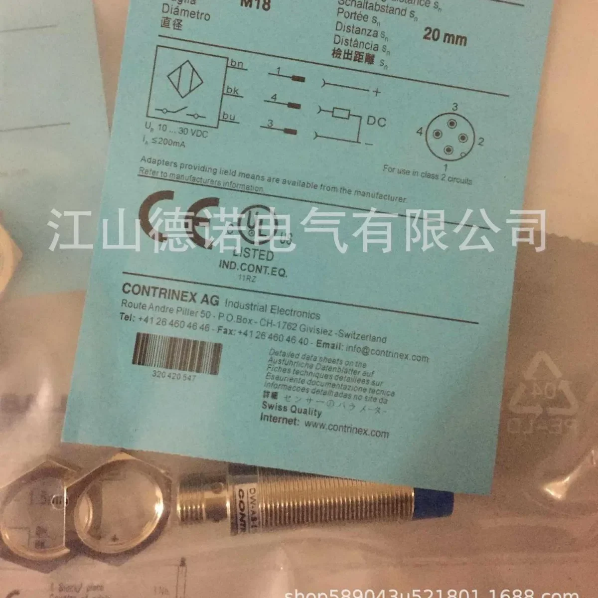 2026 New Sales Kerui Proximity Switch DW-AD-604-M18 DW-AS-603-M18-120 Quality Assurance 2 Years