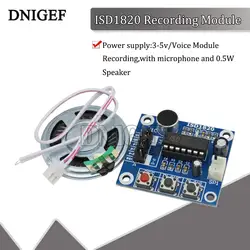 DNIGEF ISD1820 Voice Recording Recorder Module the Voice Board Telediphone With Mic Sound Audio Loudspeaker