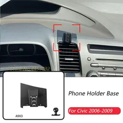 Car Phone Holder Base Special Mounts For Honda Civic 8th 2006-2009 Fixed Air Outlet Bracket Base Accessories With Ball Head 17mm