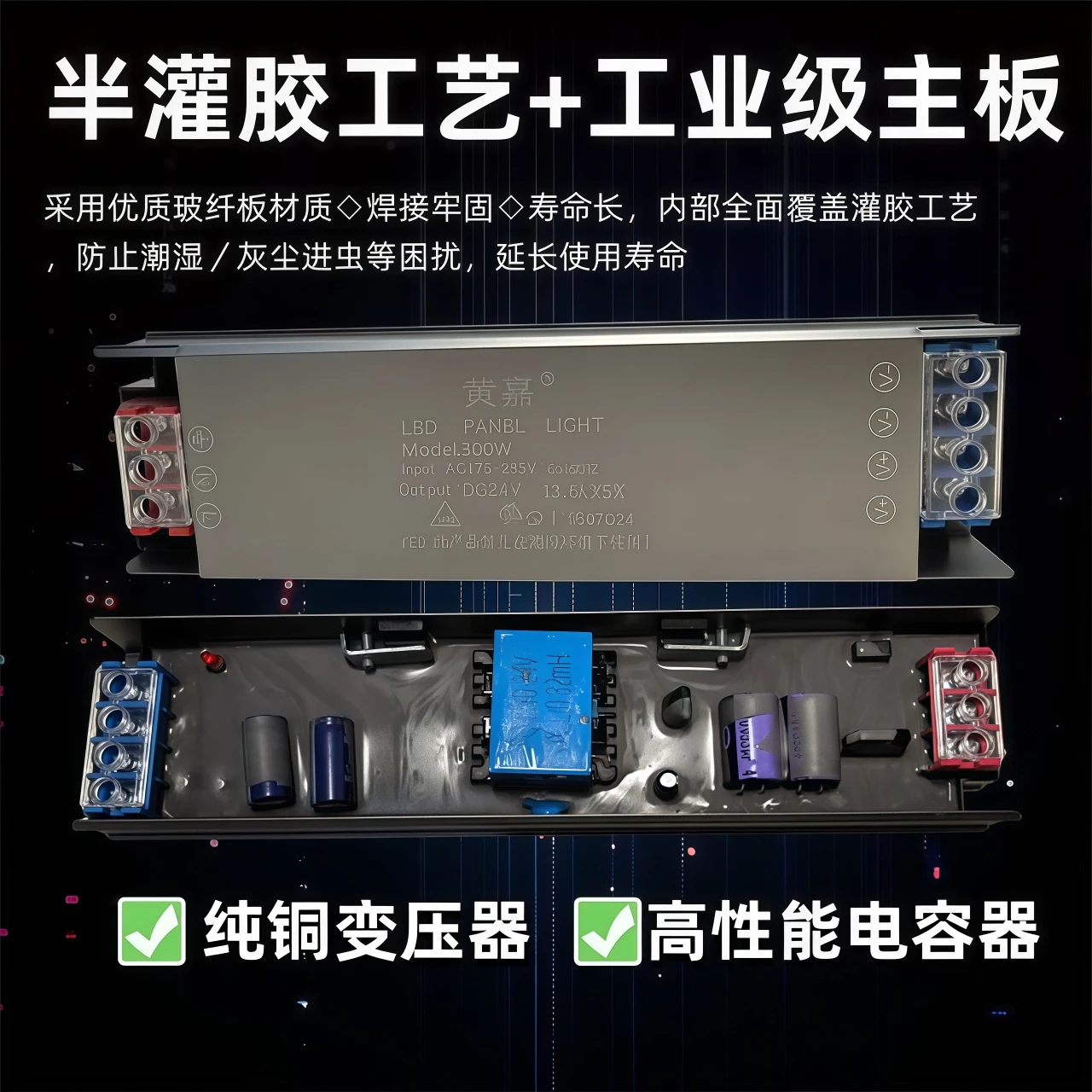 

Switching Power Supply UPS Function 60W 100W 200W 300W 186-265V AC To DC 12V 24V Charge Function Industrial Drive SMPS