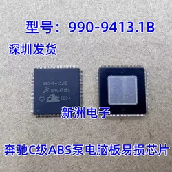 Automoba 990-9413.1b 990-9413 990 9413 1b qfp128,コンピューターボード,ICチップ,メルセデスベンツcクラスの自動車チップセット