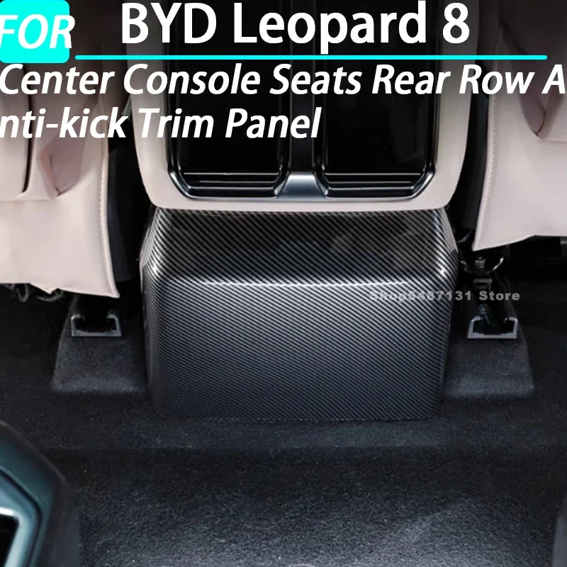 

Car Center Console Seats Rear Row Anti-kick Trim Panel for BYD Leopard 8 Interior Accessories 2025