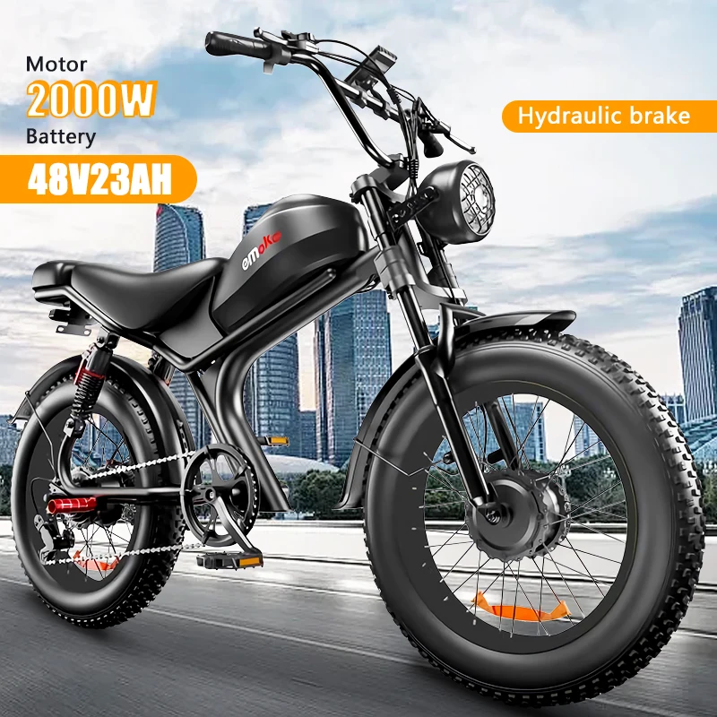 EMOKO C93 Retro Electric Bike 2000W Motor 20