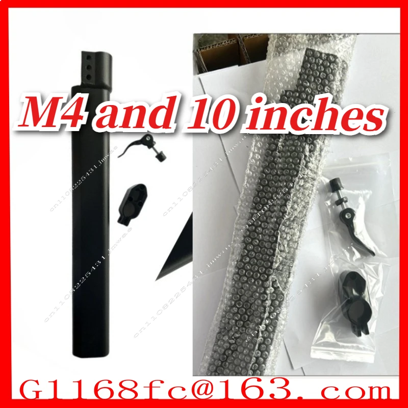 Suitable for M4 and 10-inch Scooter Accessories M4 Pro Complete Set of Vertical Pole Fenders