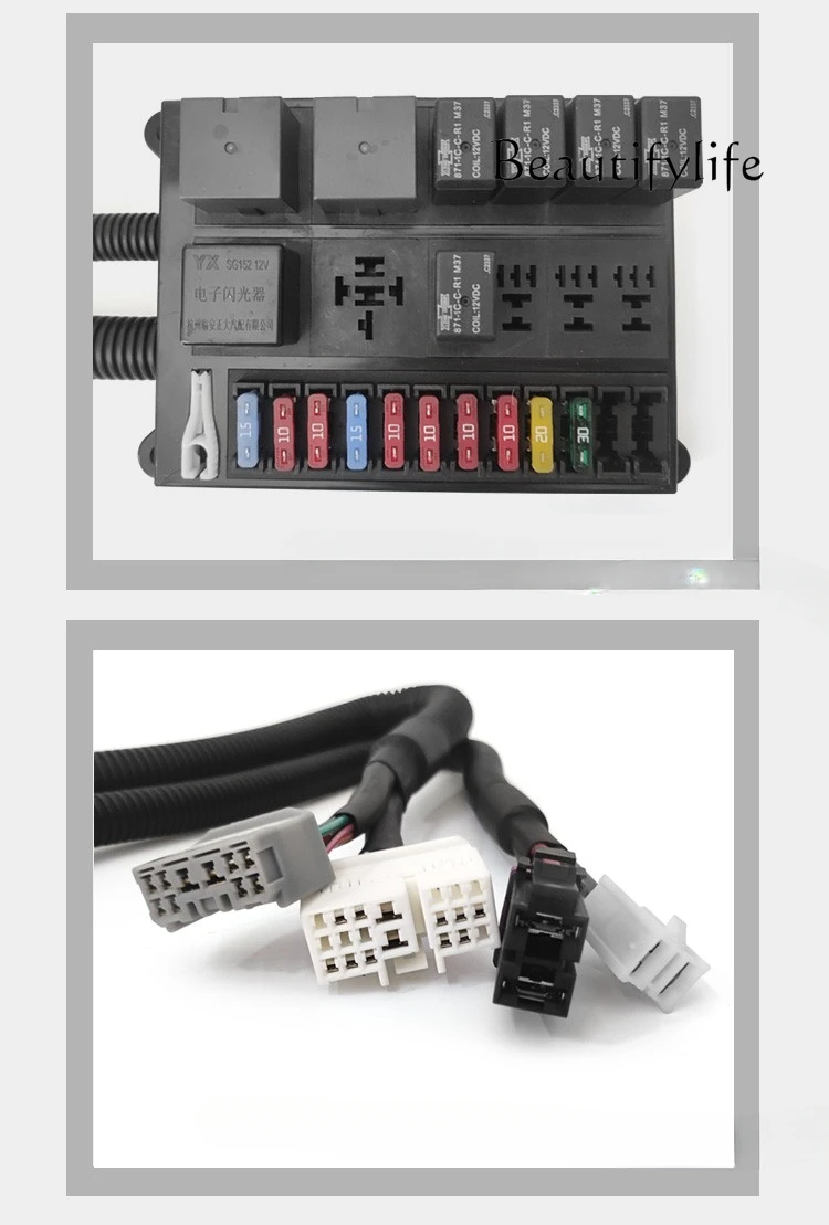 Forklift control box Integrated electrical box Fuse box R9717-704000-000