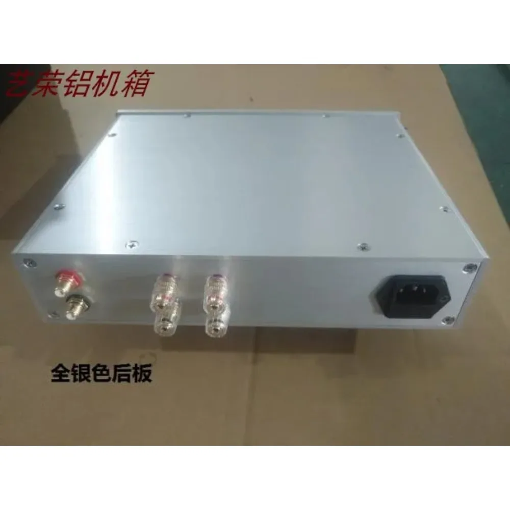 HIFI320 decoder front and rear aluminum alloy chassis