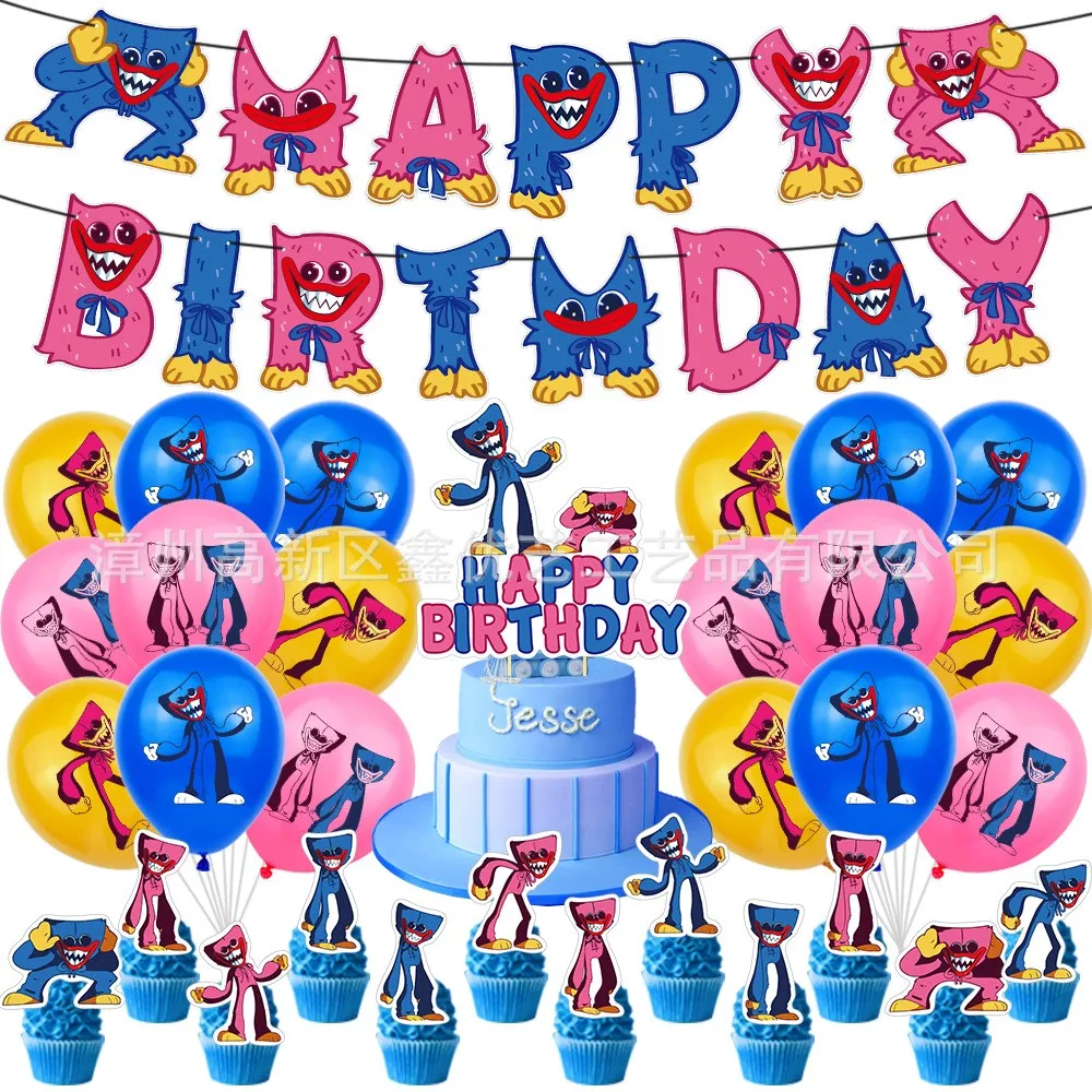 Party Supplies Balloons Play Time Game Decoration Set Anime Balloons Happy Birthday Banner Kids Boy Toys