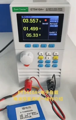 ET5410A+ Testeur de batterie Version améliorée d'ET5410