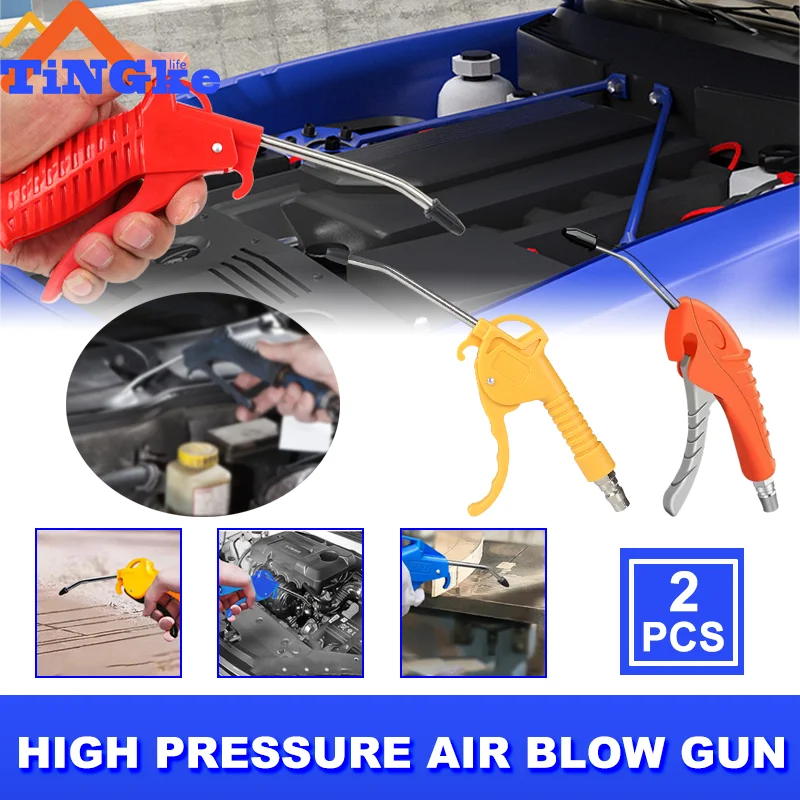 

Air Blow Gun Pneumatic High Pressure Blowing with PM-20 Connector for Factory Dirt Car Dust Removal Cleaning Tool