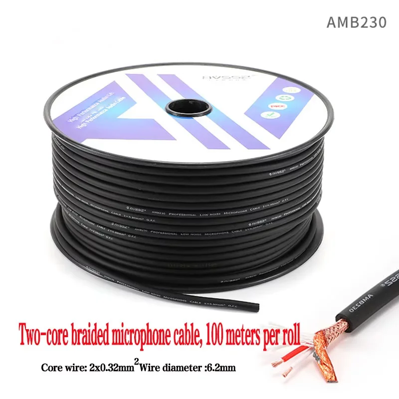 Two-Core Microphone Audio Cable XLR Dual Screen Shielded Cable Diy Electronic Guitar Mixer Noise Reduction Copper Electric