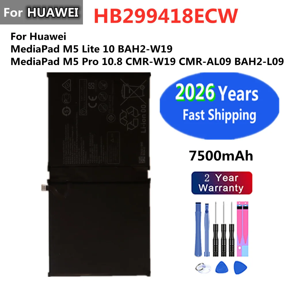 Huawei mediapad m5 battery-AliExpress