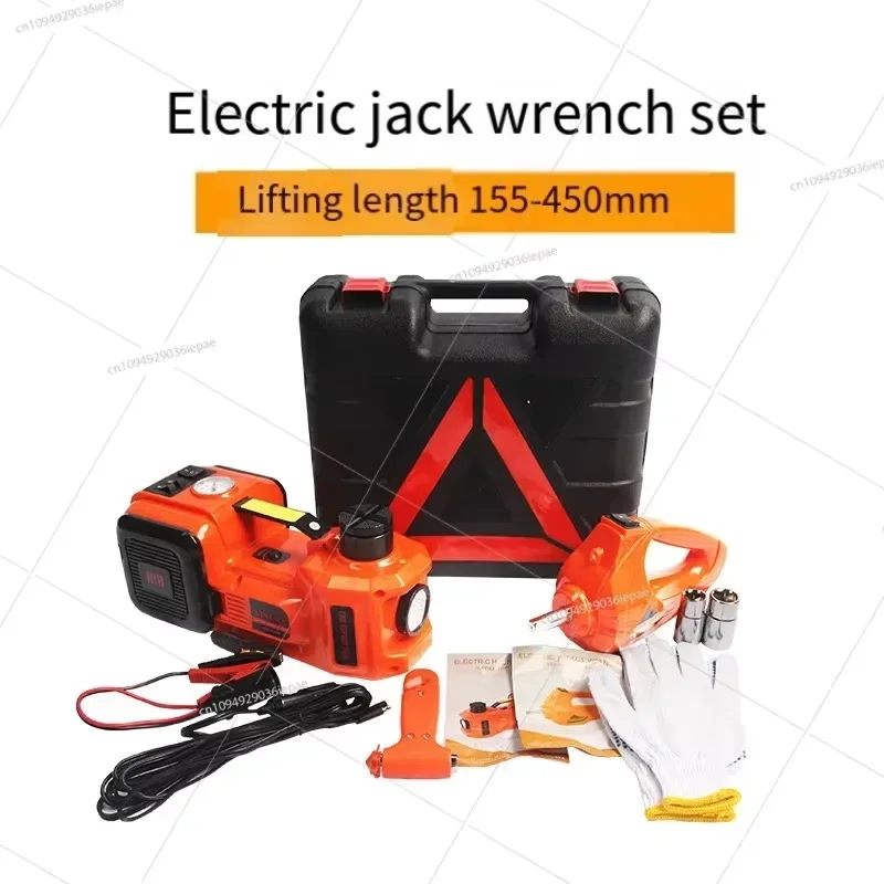 Electric Car Jack Protable Jack Electric Hydraulic Jack With Electric Impact Wrench Tire Inflator