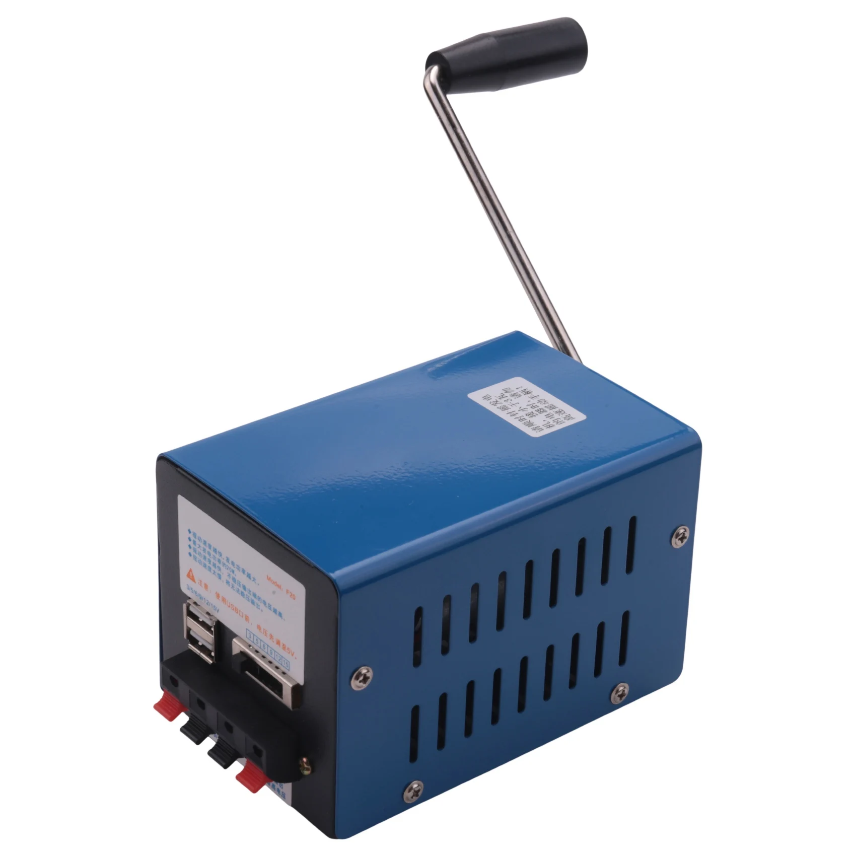 A74U High Power Dynamo Charger Portable Emergency Hand Power Hand Crank USB Charging Emergency Survival Hand Crank Generator