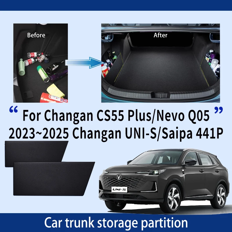 For Changan CS55 Plus UNI-S 2020~2025 Car Thickening Trunk Storage Partition Multifunction Storage Box Auto Interior Accessories