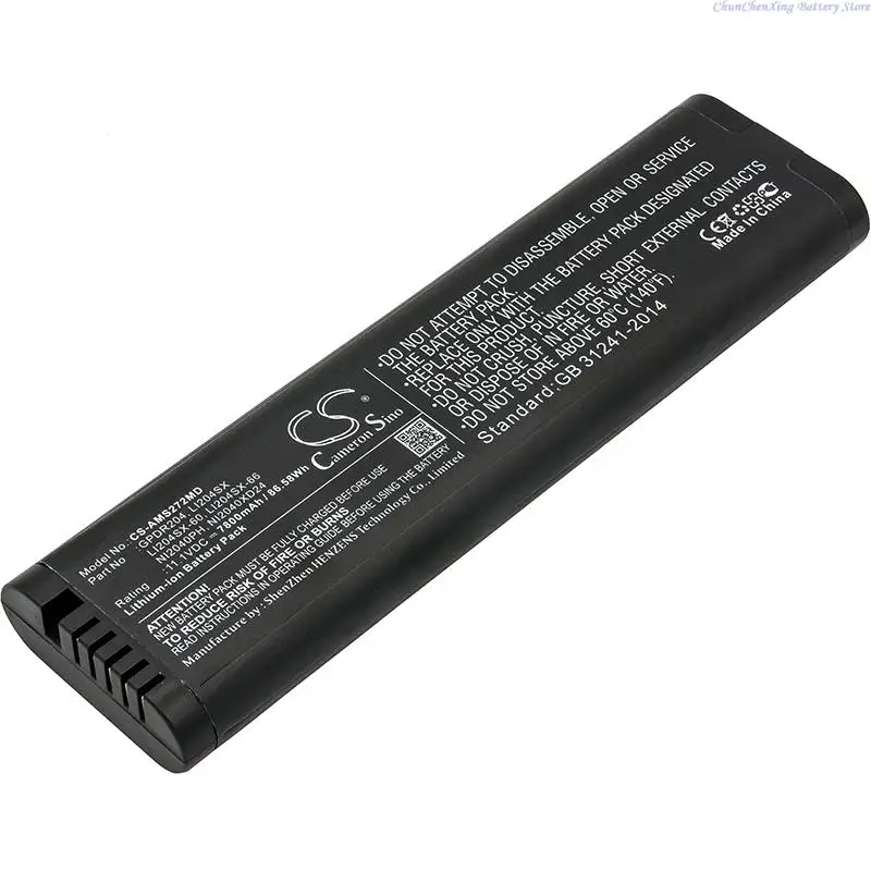 كاميرون سينو 7800mAh بطارية مراقبة المريض لأنريتسو MS2721A ، MS2721B ، MS2723B ، MS2724B ، MS2722C ، MS2723C ، MS2724C ، MS2725C ، MS2726C