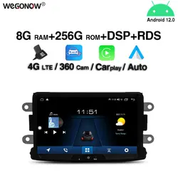 7862 8G+256G DSP Carplay Android 12.0 IPS Car DVD Player GPS WIFI Bluetooth 5.0 RDS Radio For Dacia Renault Duster Logan Sandero