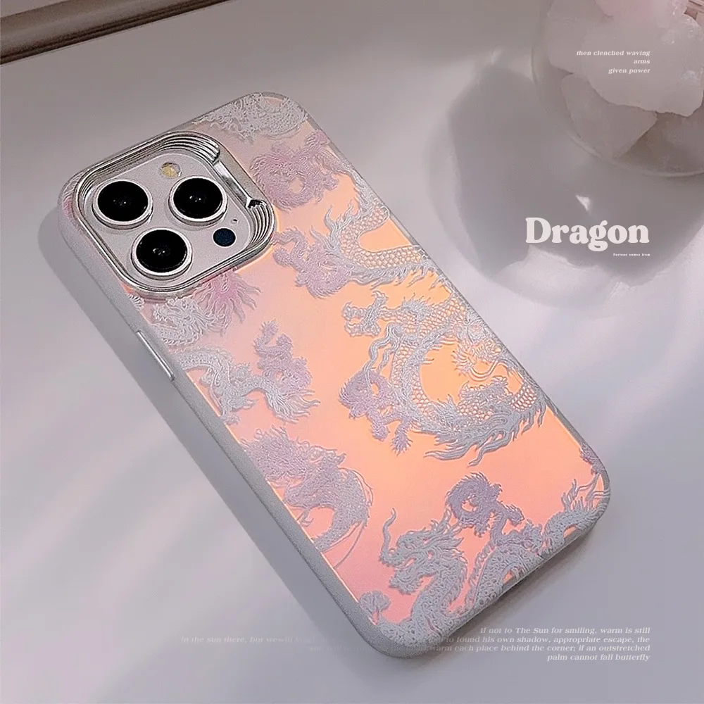 2024 Pink Dragon Pattern Matte Laser Gradient Phone Case For iPhone 15 14 13 12 11 Pro MAX duricrust Shockproof Cover