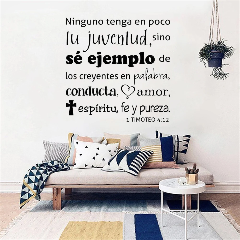 1 Timoteo 4:12 Ninguno Tenga En Poco Tu Juventud Spanish Wall Decals Vinyl Bible Verse Stickers Nursery Heart Cross Decor HJ1837