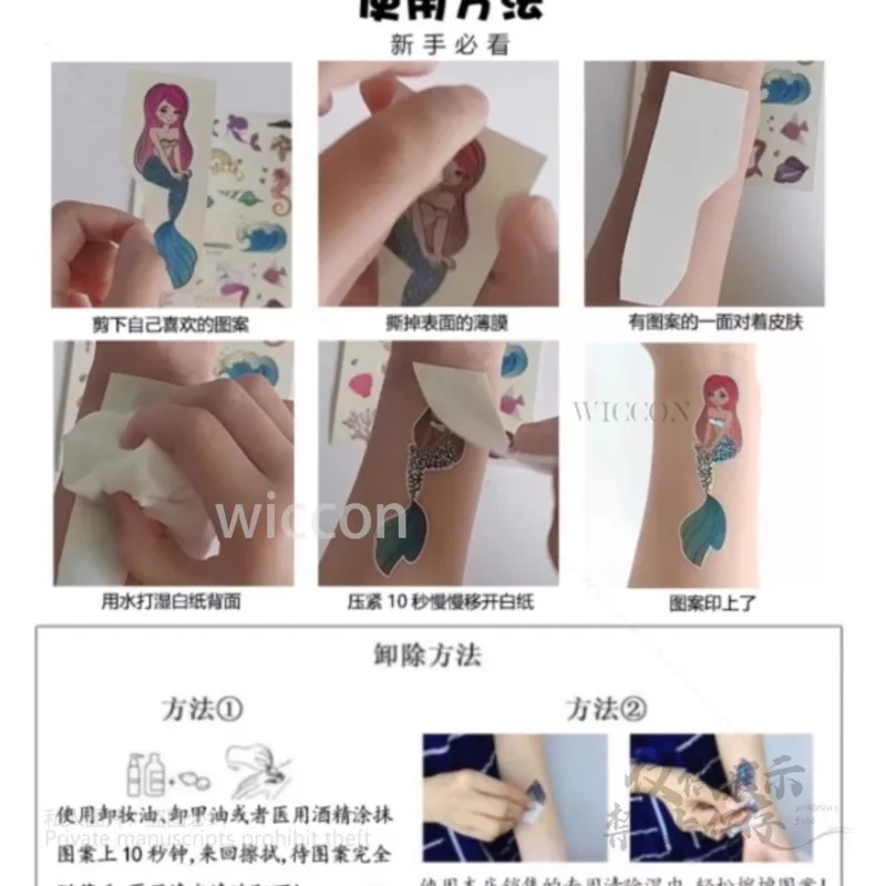 【MoeMimic】أنيمي هنتركس التجريبي N الصيادين KPop الشيطان جينو رومي الوشم الدعامة الوشم الجسم شريط ملصق تأثيري حلي حفلة الهالوين