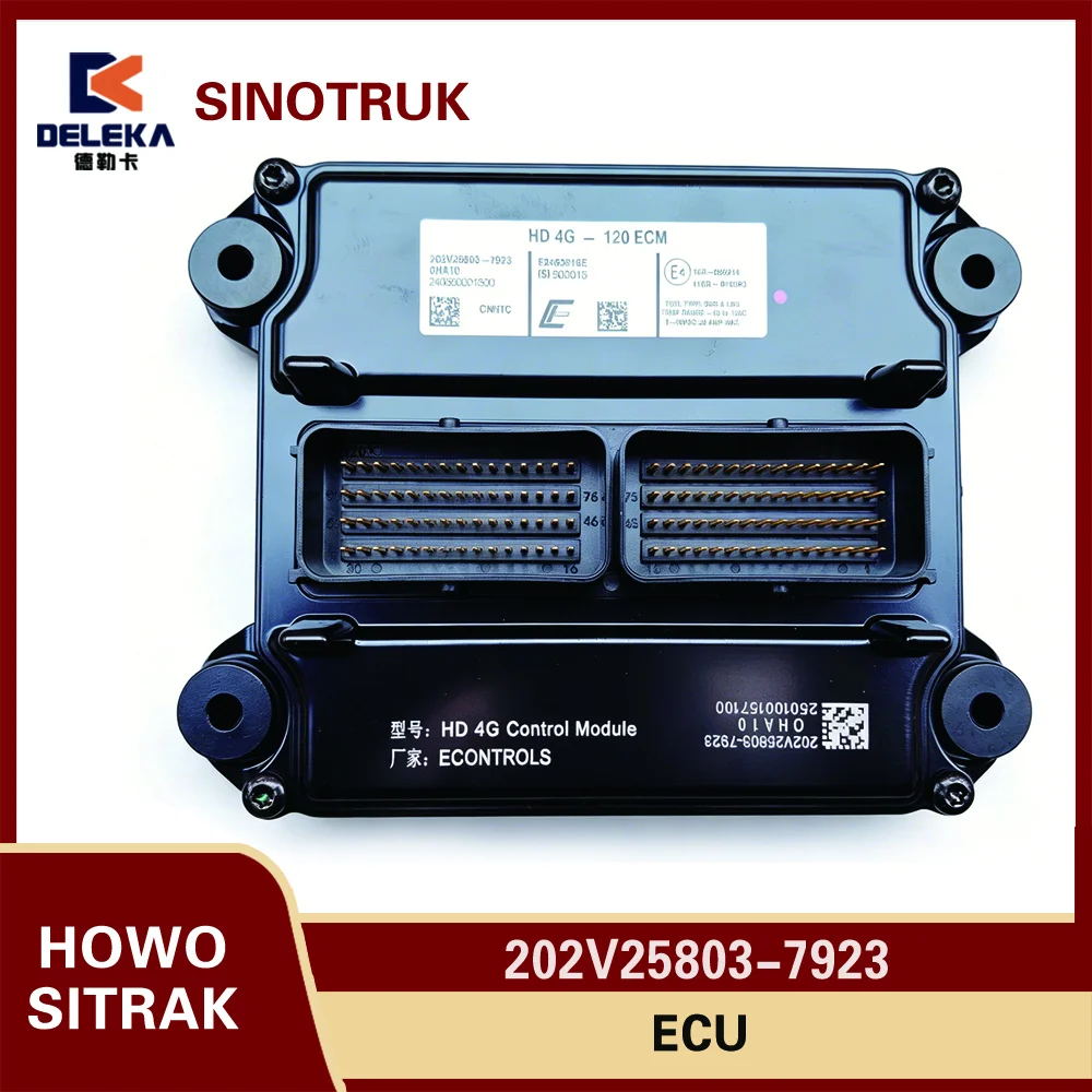 202V25803-7923 ECU Electronic Control Management Unit (MT13 China VI) for Sinotruk Howo T7H Sitrak C7H G7  N7G MAN Gas Engine