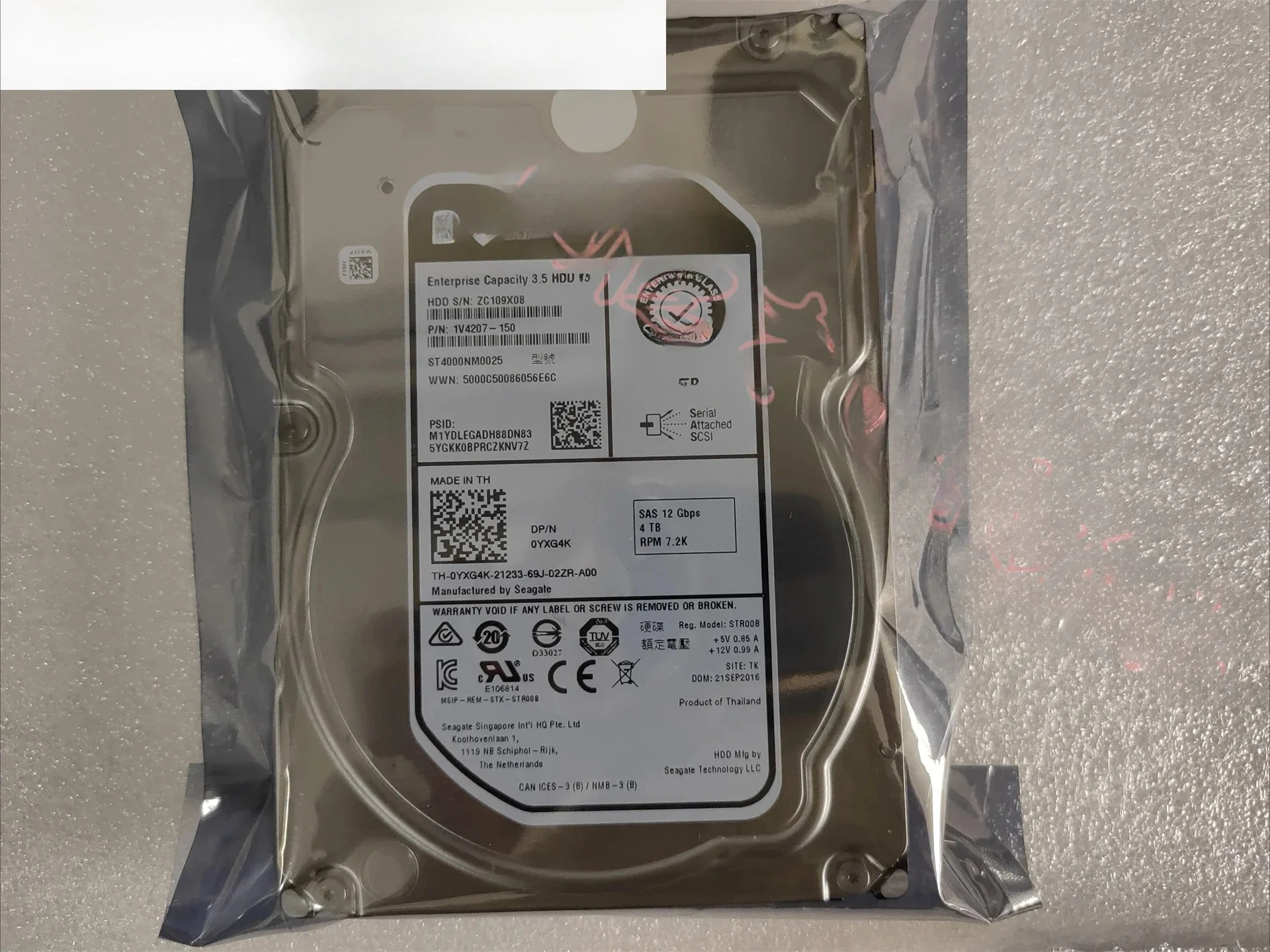 

4TB SAS 7.2K 12G YXG4K ST4000NM0025