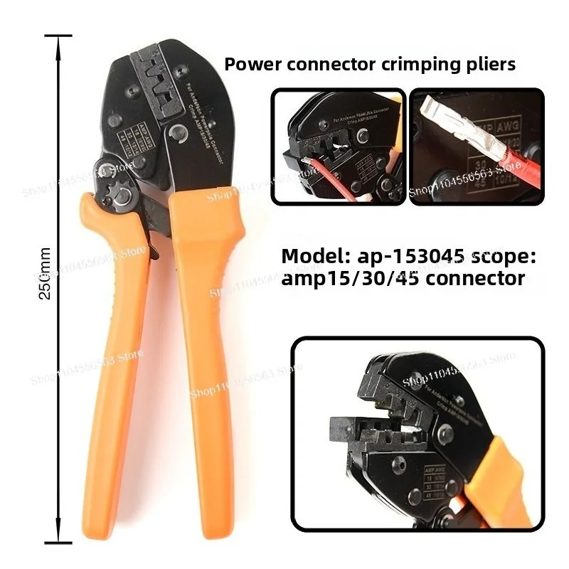 AP-153045A Anderson Cable Plug Crimping Clamp - Connector Terminals for Precise Crimping Hand Tools