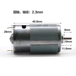 High Speed RS 390 DC Motor DC 6V 5500RPM Power Accessories DIY Ship Model Car Model Vacuum Cleaner Motor