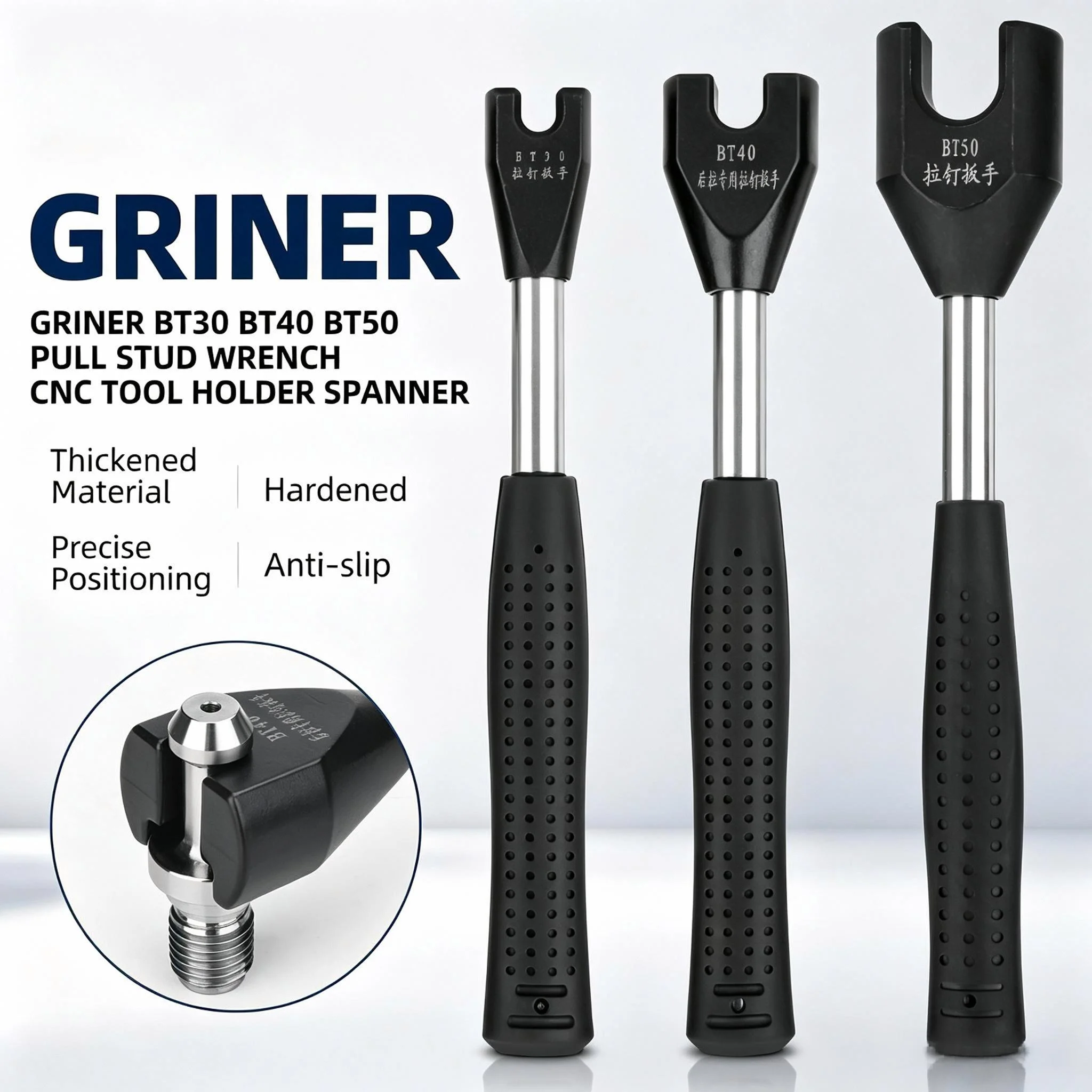 GRINER CNC Pull Stud Spanner BT30 BT40 BT50 MAZAK CAT40 Anti‑Slip Hardened High‑Strength Casting CNC Tool Holder Lock Nut Wrench